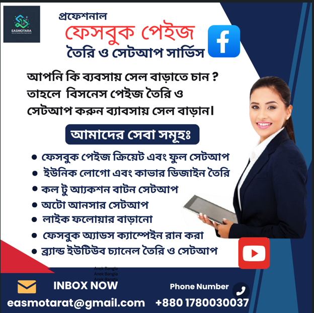 screenshot 2025 08 29 232042